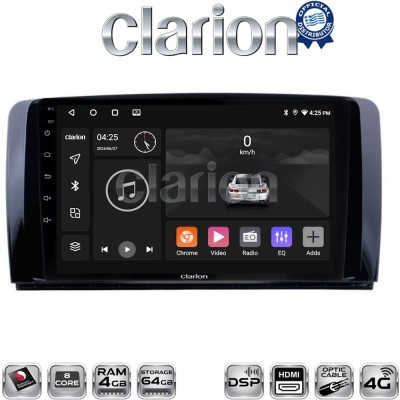 CLARION GL74215 Οθόνη OEM Multimedia Αυτοκινήτου για Benz R-class (W251) 20062014 (CarPlay/AndroidAuto/BT/GPS/WIFI/GPRS)