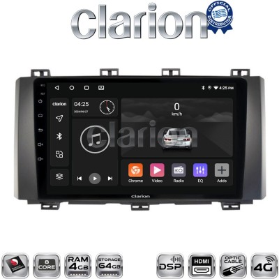 CLARION GL74218 Οθόνη OEM Multimedia Αυτοκινήτου για Seat Ateca 2016 (CarPlay/AndroidAuto/BT/GPS/WIFI/GPRS)