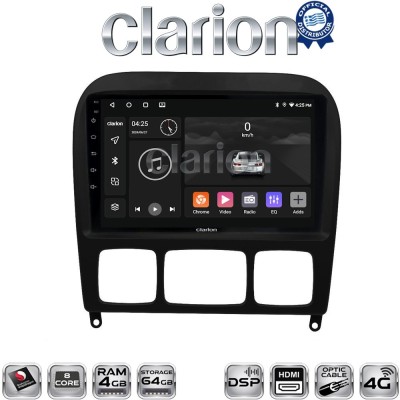 CLARION GL74220 Οθόνη OEM Multimedia Αυτοκινήτου για MERCEDES S (W220) 19982005 (CarPlay/AndroidAuto/BT/GPS/WIFI/GPRS)