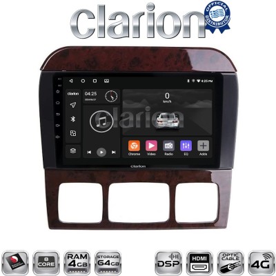 CLARION GL74220C Οθόνη OEM Multimedia Αυτοκινήτου για MERCEDES S W220 1998 2005 (CarPlay/AndroidAuto/BT/GPS/WIFI/GPRS)