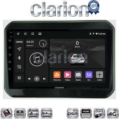 CLARION GL74232 Οθόνη OEM Multimedia Αυτοκινήτου για SUZUKI IGNIS 2016 (CarPlay/AndroidAuto/BT/GPS/WIFI/GPRS)