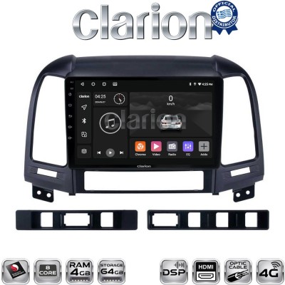 CLARION GL74239 Οθόνη OEM Multimedia Αυτοκινήτου για Hyundai SantaFe 2006 2013 (CarPlay/AndroidAuto/BT/GPS/WIFI/GPRS)
