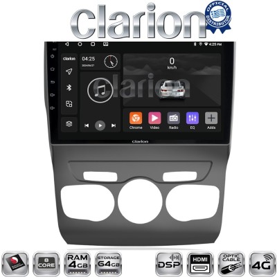 CLARION GL74241 Οθόνη OEM Multimedia Αυτοκινήτου για Citroen C4 2011 2019 (CarPlay/AndroidAuto/BT/GPS/WIFI/GPRS)