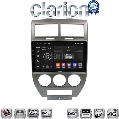 CLARION GL74251 Οθόνη OEM Multimedia Αυτοκινήτου για JEEP COMPASS 20072011 (CarPlay/AndroidAuto/BT/GPS/WIFI/GPRS)