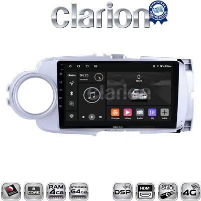 CLARION GL74254 Οθόνη OEM Multimedia Αυτοκινήτου για Toyota Yaris 2012 2015 Αν το αυτοκίνητο είναι υβριδικό, παρακαλώ ενημερώστ