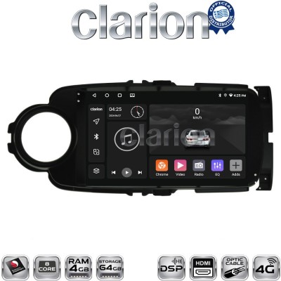 CLARION GL74254B Οθόνη OEM Multimedia Αυτοκινήτου για Toyota Yaris 2012 2015 Αν το αυτοκίνητο είναι υβριδικό, παρακαλώ ενημερώσ