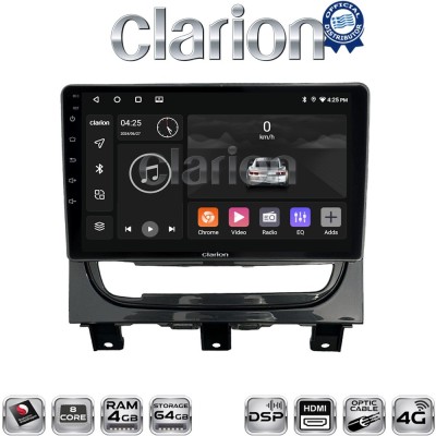 CLARION GL74257 Οθόνη OEM Multimedia Αυτοκινήτου για Fiat Strada 2012 2020 (CarPlay/AndroidAuto/BT/GPS/WIFI/GPRS)