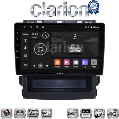 CLARION GL74264 Οθόνη OEM Multimedia Αυτοκινήτου για Subaru Forester 2019 (CarPlay/AndroidAuto/BT/GPS/WIFI/GPRS)