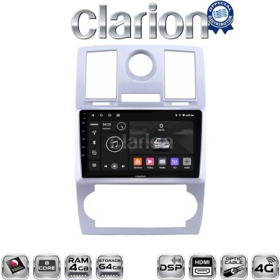 CLARION GL74285 Οθόνη OEM Multimedia Αυτοκινήτου για CHRYSLER 300C 2005 2010 (CarPlay/AndroidAuto/BT/GPS/WIFI/GPRS)