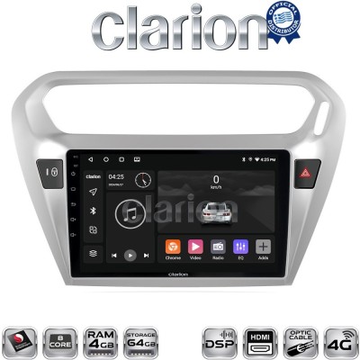 CLARION GL74294 Οθόνη OEM Multimedia Αυτοκινήτου για Citroen Elyse '13 Peugeot 301 '13 (CarPlay/AndroidAuto/BT/GPS/WIFI/GPRS)