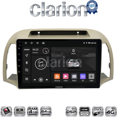 CLARION GL74300 Οθόνη OEM Multimedia Αυτοκινήτου για NISSAN MICRA 20022007 (CarPlay/AndroidAuto/BT/GPS/WIFI/GPRS)
