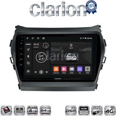CLARION GL74309 Οθόνη OEM Multimedia Αυτοκινήτου για HY SANTA FE 2013 2017 HY IX45 (CarPlay/AndroidAuto/BT/GPS/WIFI/GPRS)