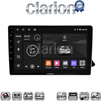 CLARION GL74310 Οθόνη OEM Multimedia Αυτοκινήτου για AUDI A4 2008 2013 (CarPlay/AndroidAuto/BT/GPS/WIFI/GPRS)