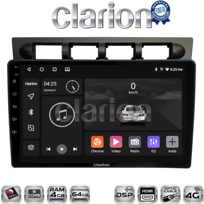 CLARION GL74311 Οθόνη OEM Multimedia Αυτοκινήτου για Kia Piccanto 2004 2008 (CarPlay/AndroidAuto/BT/GPS/WIFI/GPRS)