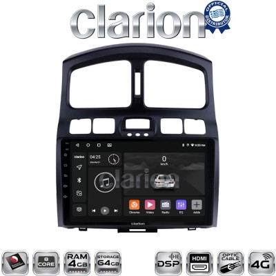 CLARION GL74317 Οθόνη OEM Multimedia Αυτοκινήτου για Hyundai SantaFe 2004 2006 (CarPlay/AndroidAuto/BT/GPS/WIFI/GPRS)
