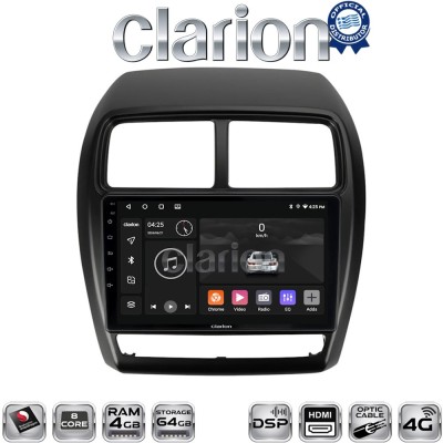 CLARION GL74318 Οθόνη OEM Multimedia Αυτοκινήτου για Mitsubishi ASX 2020 2023 (CarPlay/AndroidAuto/BT/GPS/WIFI/GPRS)