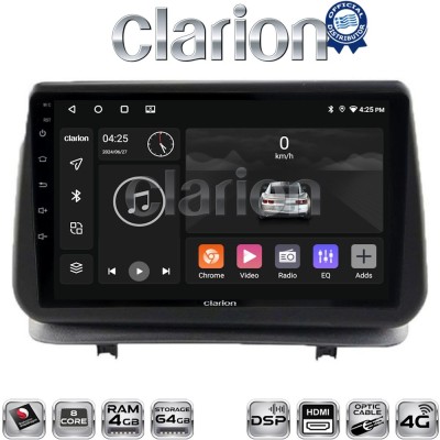 CLARION GL74319 Οθόνη OEM Multimedia Αυτοκινήτου για Renault Clio III 2005 2011 (CarPlay/AndroidAuto/BT/GPS/WIFI/GPRS)