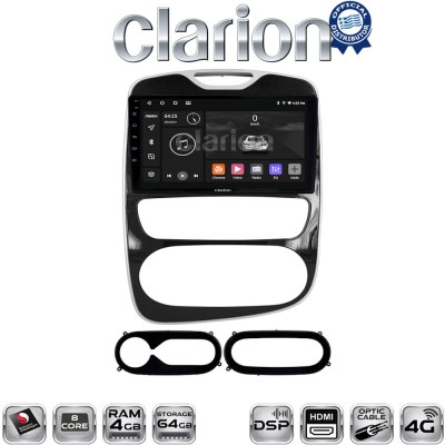 CLARION GL74321 Οθόνη OEM Multimedia Αυτοκινήτου για Renault Clio 2016-2018 (CarPlay/AndroidAuto/BT/GPS/WIFI/GPRS)