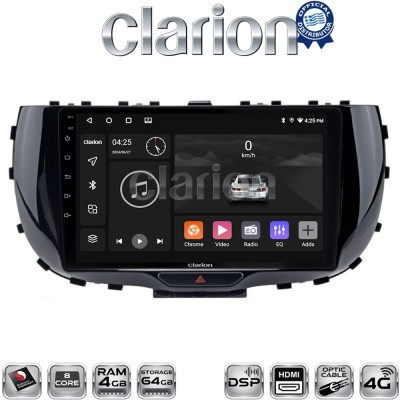 CLARION GL74322 Οθόνη OEM Multimedia Αυτοκινήτου για Kia Soul 2019 (CarPlay/AndroidAuto/BT/GPS/WIFI/GPRS)