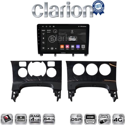 CLARION GL74323 Οθόνη OEM Multimedia Αυτοκινήτου για PEUGEOT 3008 20092016 & 206 20022006 (CarPlay/AndroidAuto/BT/GPS/WIFI/GPRS)