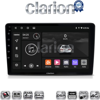 CLARION GL74331 Οθόνη OEM Multimedia Αυτοκινήτου για CITROEN BERLINGO - PEUGEOT PARTNER 20082018 (CarPlay/AndroidAuto/BT/GPS/WIF
