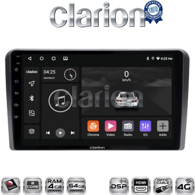 CLARION GL74333