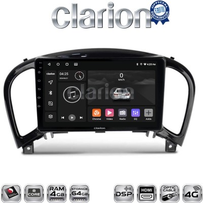 CLARION GL74352 Οθόνη OEM Multimedia Αυτοκινήτου για NISSAN JUKE 2009 (CarPlay/AndroidAuto/BT/GPS/WIFI/GPRS)