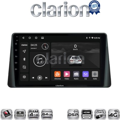 CLARION GL74357 Οθόνη OEM Multimedia Αυτοκινήτου για FORD FOCUS 2019 (CarPlay/AndroidAuto/BT/GPS/WIFI/GPRS)
