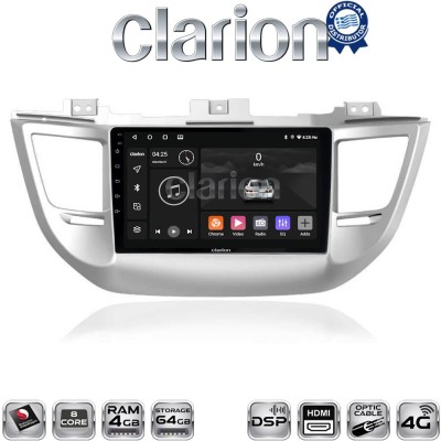 CLARION GL74361 Οθόνη OEM Multimedia Αυτοκινήτου για Hyundai Tucson 2015 2019 (CarPlay/AndroidAuto/BT/GPS/WIFI/GPRS)