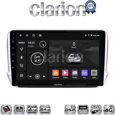 CLARION GL74374 Οθόνη OEM Multimedia Αυτοκινήτου για PEUGEOT 208-2008 2012 (CarPlay/AndroidAuto/BT/GPS/WIFI/GPRS)