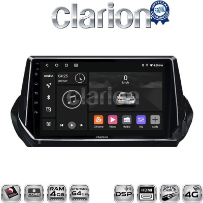 CLARION GL74375 Οθόνη OEM Multimedia Αυτοκινήτου για PEUGEOT 208-2008 2012 (CarPlay/AndroidAuto/BT/GPS/WIFI/GPRS)