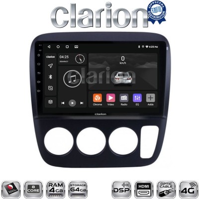 CLARION GL74376A Οθόνη OEM Multimedia Αυτοκινήτου για HONDA CRV 1996-2006 (CarPlay/AndroidAuto/BT/GPS/WIFI/GPRS)