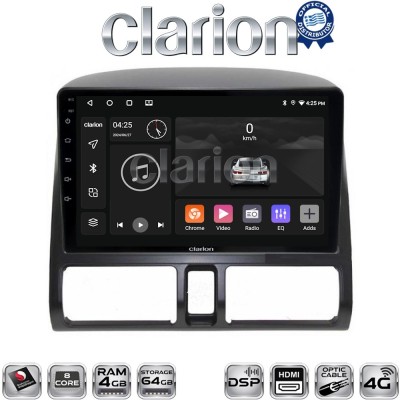 CLARION GL74376CL Οθόνη OEM Multimedia Αυτοκινήτου για HONDA CRV 1996-2006 (CarPlay/AndroidAuto/BT/GPS/WIFI/GPRS)