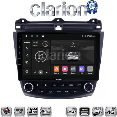 CLARION GL74382 Οθόνη OEM Multimedia Αυτοκινήτου για HONDA ACCORD 20022008 (CarPlay/AndroidAuto/BT/GPS/WIFI/GPRS)