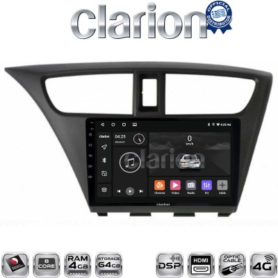 CLARION GL74389 Οθόνη OEM Multimedia Αυτοκινήτου για Honda Civic 2012 2016 (CarPlay/AndroidAuto/BT/GPS/WIFI/GPRS)