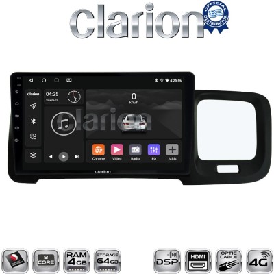 CLARION GL74392 Οθόνη OEM Multimedia Αυτοκινήτου για Volvo S60 2010 2018 (CarPlay/AndroidAuto/BT/GPS/WIFI/GPRS)