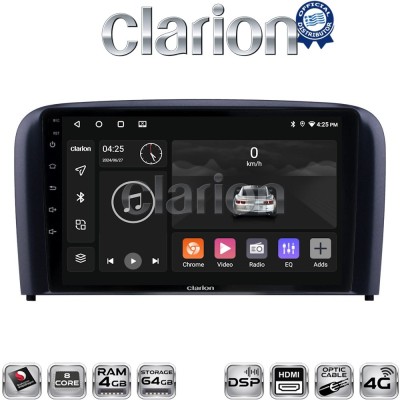 CLARION GL74393 Οθόνη OEM Multimedia Αυτοκινήτου για Volvo S80 2004 2006 (CarPlay/AndroidAuto/BT/GPS/WIFI/GPRS)