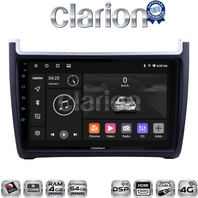 CLARION GL74405 Οθόνη OEM Multimedia Αυτοκινήτου για VW POLO 20142017 & CADDY 2015 (CarPlay/AndroidAuto/BT/GPS/WIFI/GPRS)