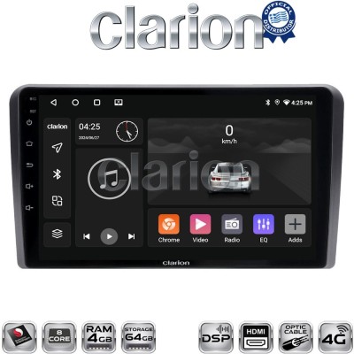 CLARION GL74407 Οθόνη OEM Multimedia Αυτοκινήτου για ΗΥ Η1 2006 (CarPlay/AndroidAuto/BT/GPS/WIFI/GPRS)