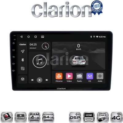 CLARION GL74409 Οθόνη OEM Multimedia Αυτοκινήτου για Hyundai H1 2010 2018 (CarPlay/AndroidAuto/BT/GPS/WIFI/GPRS)