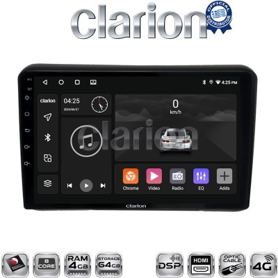 CLARION GL74421 Οθόνη OEM Multimedia Αυτοκινήτου για HONDA HRV 2015 (CarPlay/AndroidAuto/BT/GPS/WIFI/GPRS)