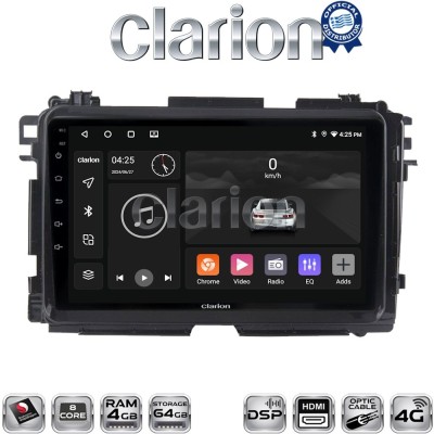 CLARION GL74422 Οθόνη OEM Multimedia Αυτοκινήτου για HONDA HRV 2015 (CarPlay/AndroidAuto/BT/GPS/WIFI/GPRS)