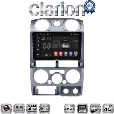 CLARION GL74425 Οθόνη OEM Multimedia Αυτοκινήτου για Isuzu D-Max 2008 2012 (CarPlay/AndroidAuto/BT/GPS/WIFI/GPRS)
