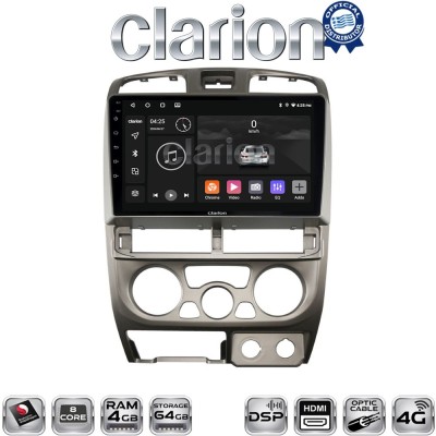 CLARION GL74426 Οθόνη OEM Multimedia Αυτοκινήτου για Isuzu D-Max 2002 2007 (CarPlay/AndroidAuto/BT/GPS/WIFI/GPRS)