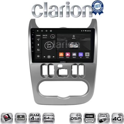 CLARION GL74432 Οθόνη OEM Multimedia Αυτοκινήτου για DACIA DUSTER 20062012 (CarPlay/AndroidAuto/BT/GPS/WIFI/GPRS)