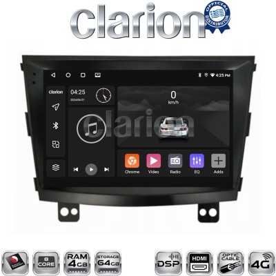 CLARION GL74433 Οθόνη OEM Multimedia Αυτοκινήτου για SsangYong Tivoli - XVL 2015 2019 (CarPlay/AndroidAuto/BT/GPS/WIFI/GPRS)