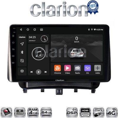 CLARION GL74453 Οθόνη OEM Multimedia Αυτοκινήτου για Ford Transit Courier 2014 (CarPlay/AndroidAuto/BT/GPS/WIFI/GPRS)