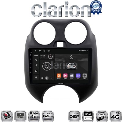 CLARION GL74459 Οθόνη OEM Multimedia Αυτοκινήτου για Nissan Micra 2010 2014 (CarPlay/AndroidAuto/BT/GPS/WIFI/GPRS)