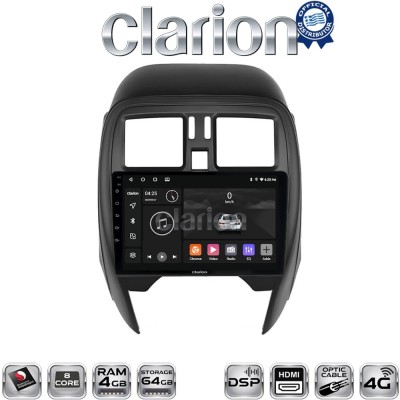CLARION GL74460 Οθόνη OEM Multimedia Αυτοκινήτου για Nissan Micra K13 2010 2016 (CarPlay/AndroidAuto/BT/GPS/WIFI/GPRS)