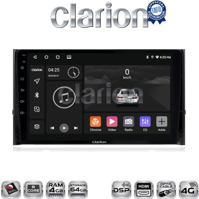 CLARION GL74484 Οθόνη OEM Multimedia Αυτοκινήτου για SKODA KAROQ & KODIAK 2016 (CarPlay/AndroidAuto/BT/GPS/WIFI/GPRS)